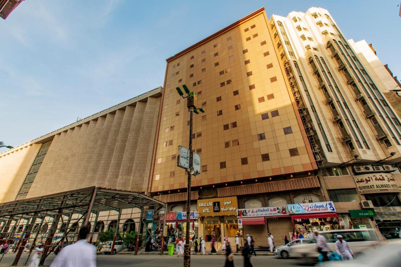 Markad Ajyad Hotel La La Mecca Esterno foto