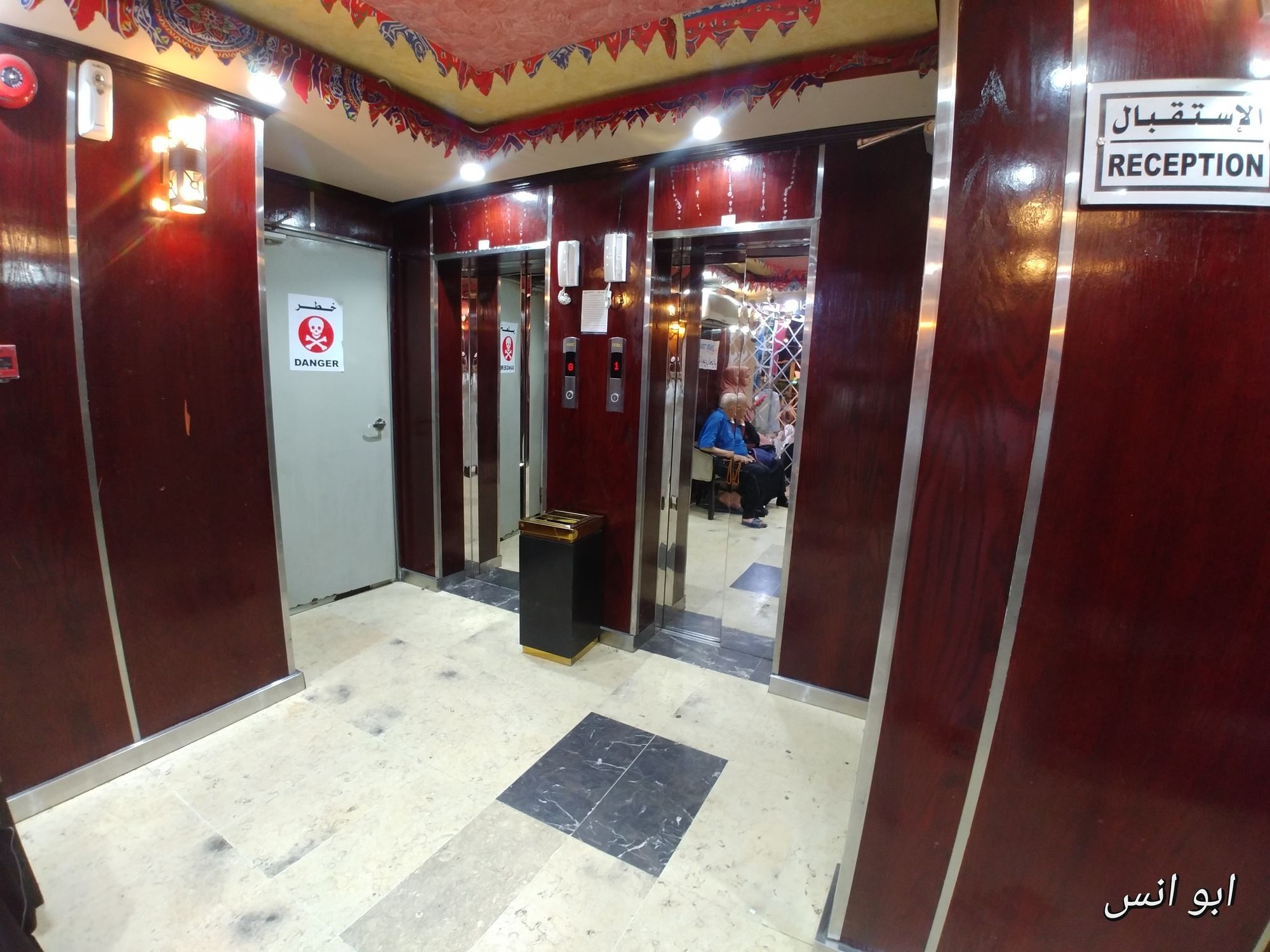 Markad Ajyad Hotel La La Mecca Esterno foto