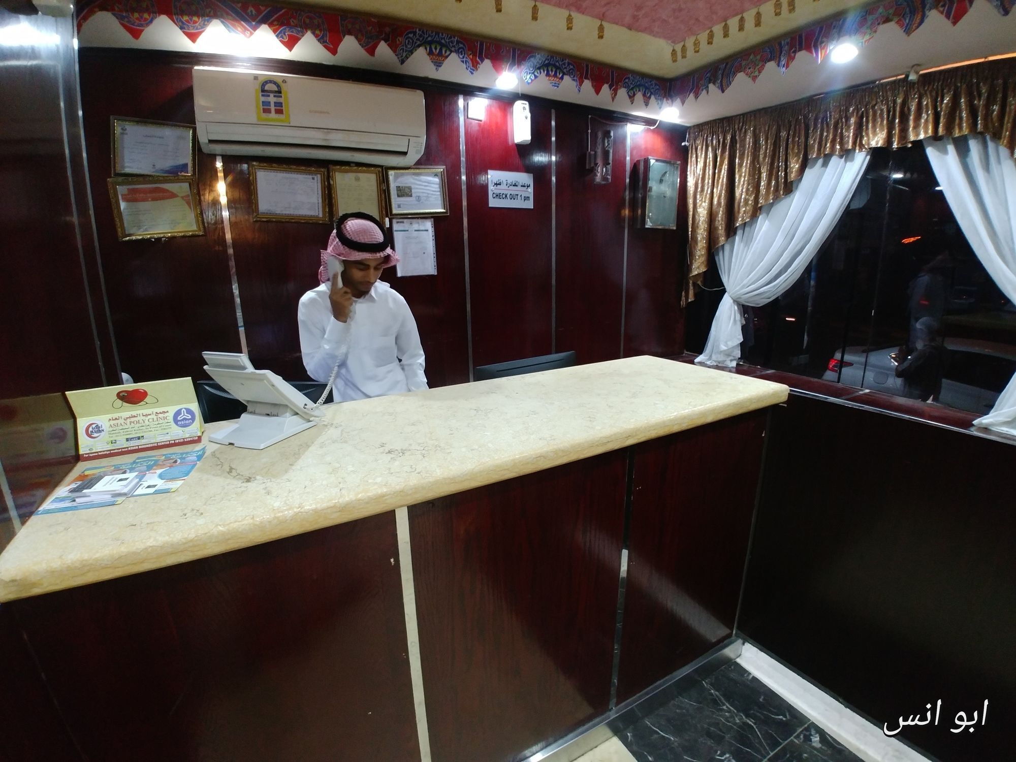 Markad Ajyad Hotel La La Mecca Esterno foto